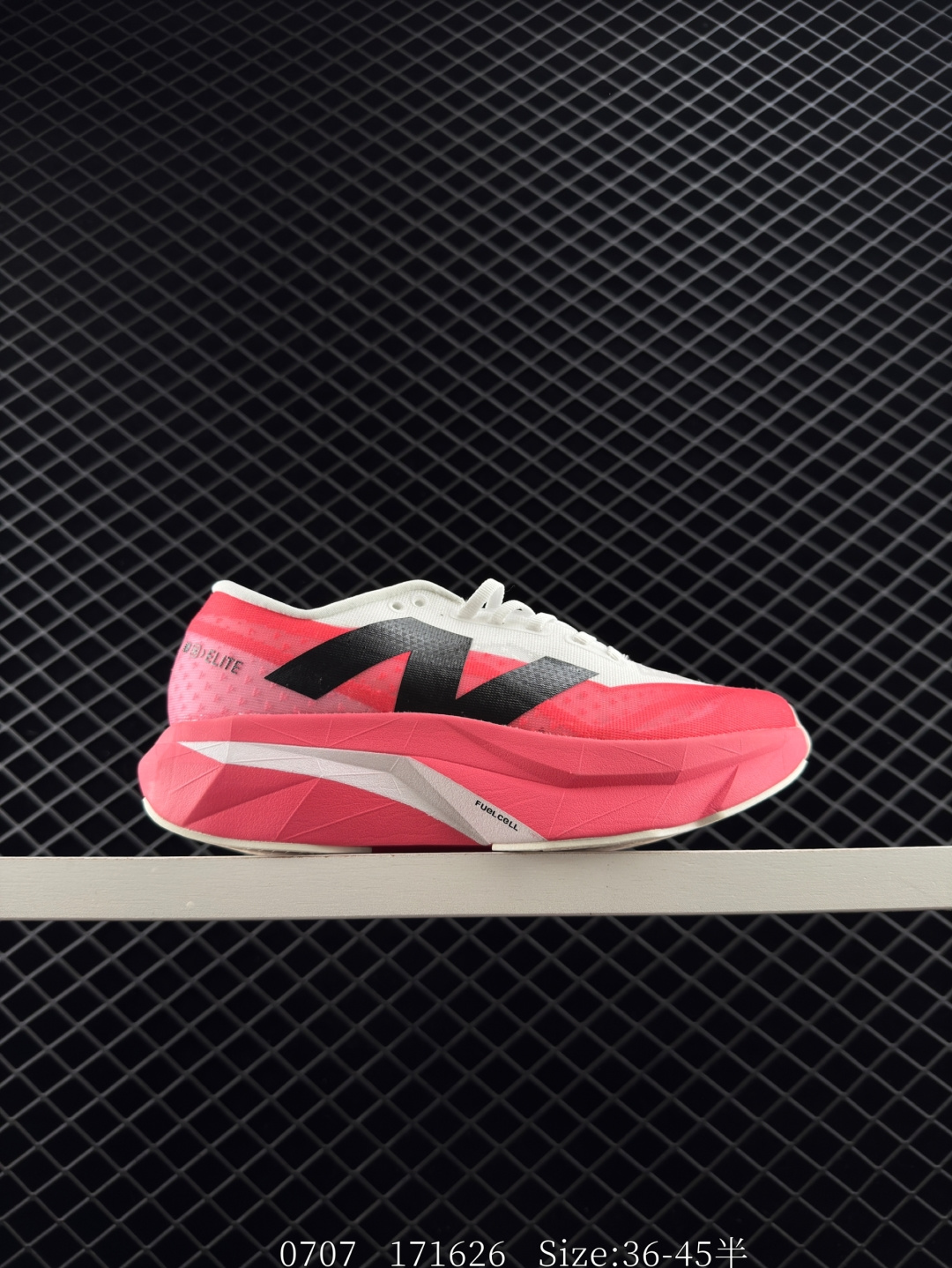 New Balance NB FuelCell